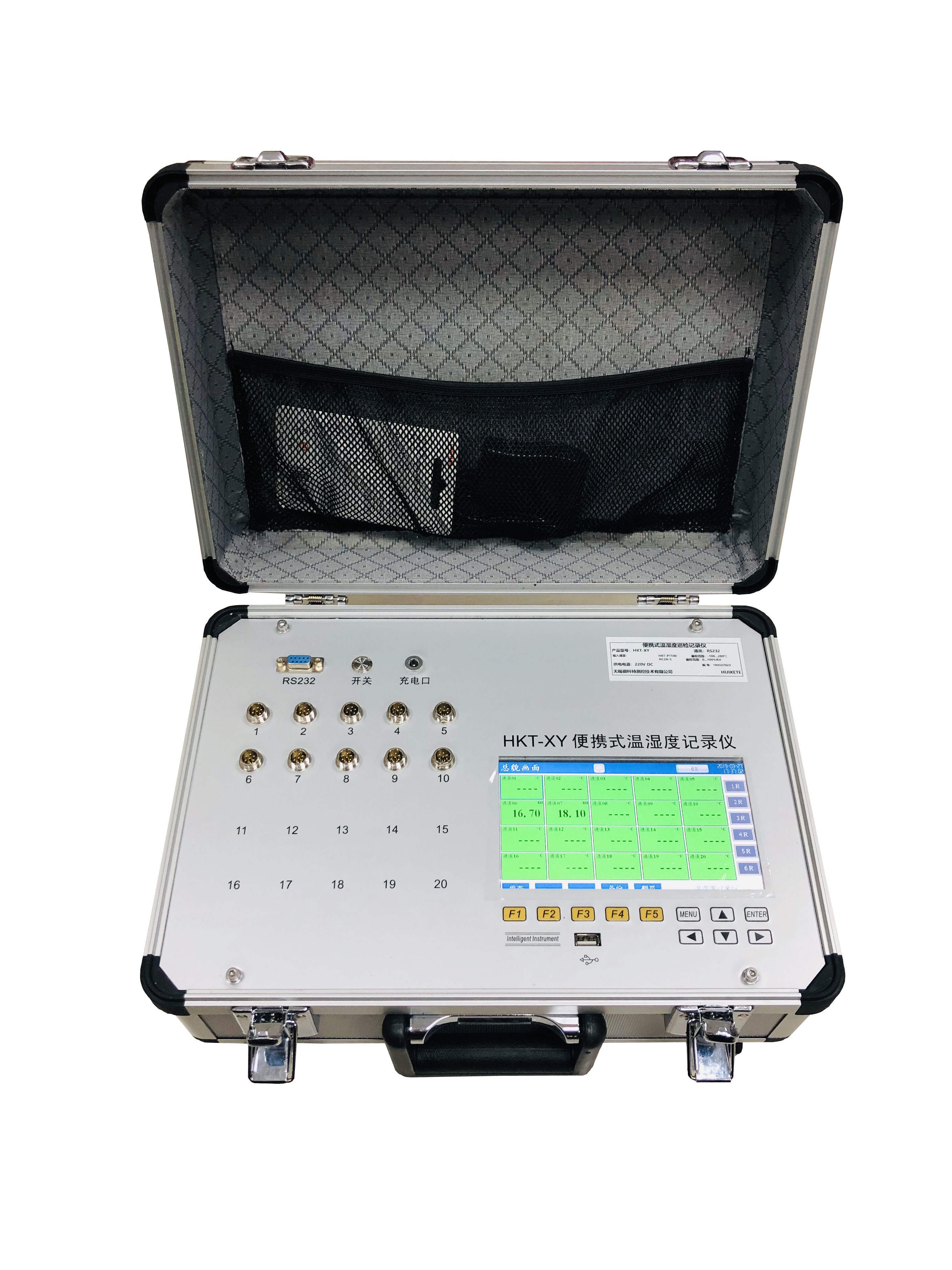 溫濕度巡檢儀哪種品牌比較好？