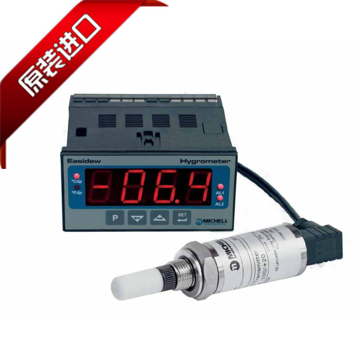 為什么要測(cè)量壓縮空氣的露點(diǎn)？